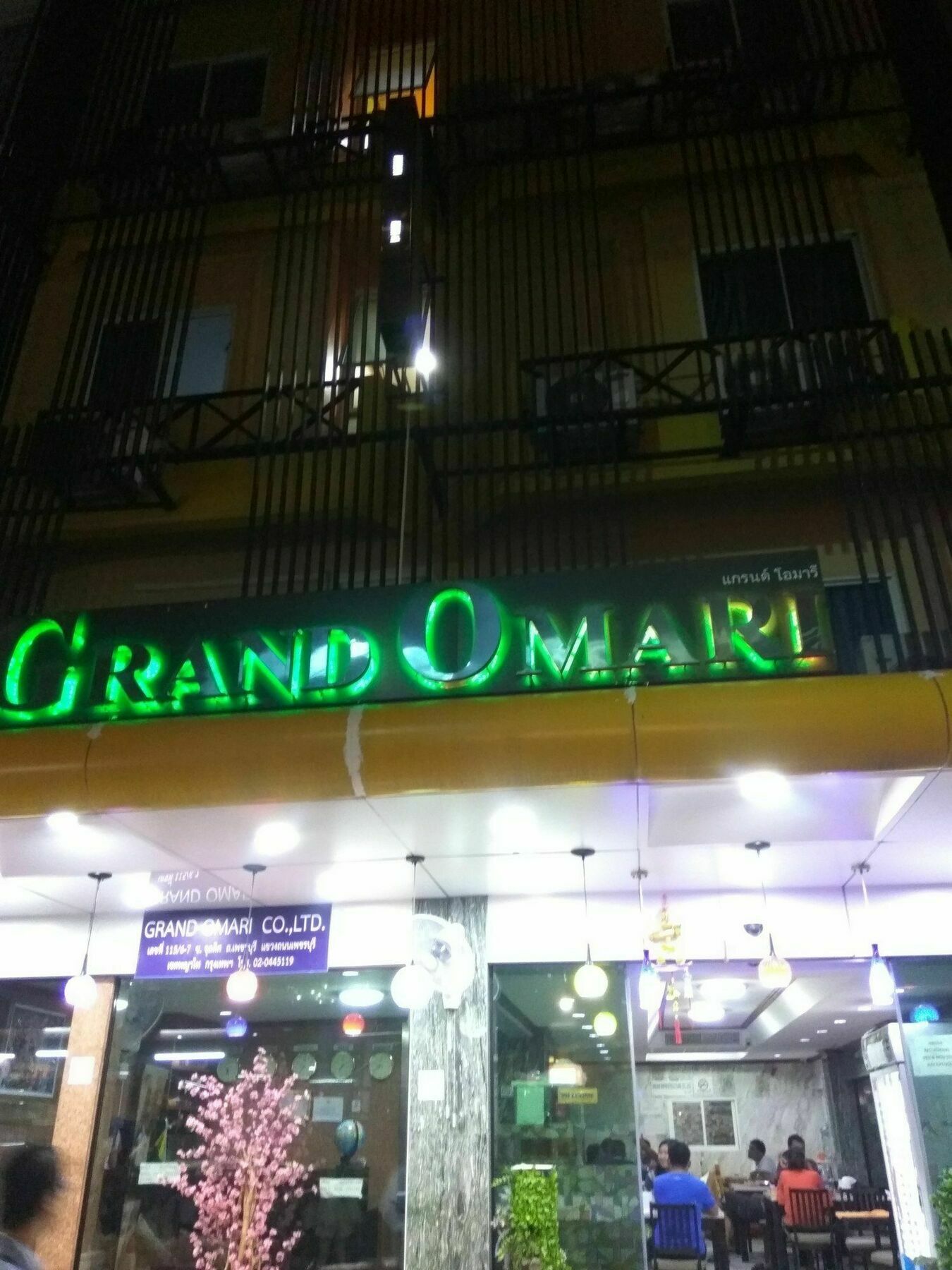 Grand Omari Hotel Bangkok Exterior photo